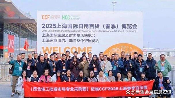 该展会展品涵盖时尚厨房用品,时尚餐厅用品,个护及日化美妆,时尚家居