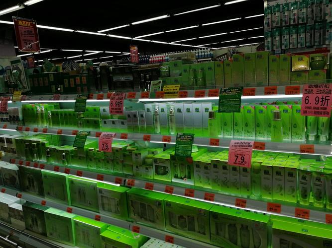 日化用品区23档邮报陈列