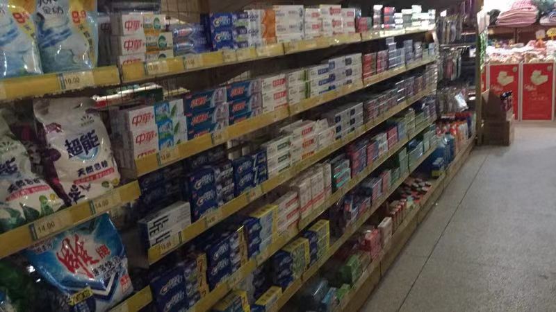 日化用品 藏在生活褶皱里的温柔